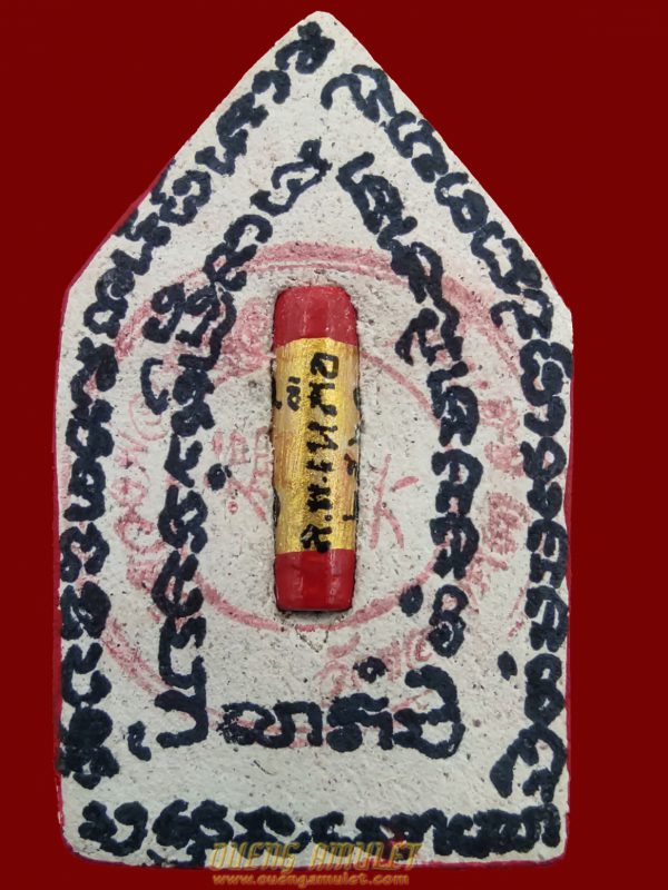 Khun Pean LP Ler - Image 3