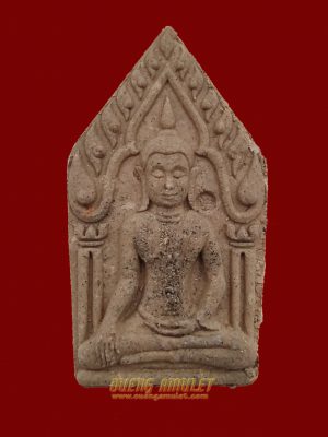 Khun Pean LP Thong