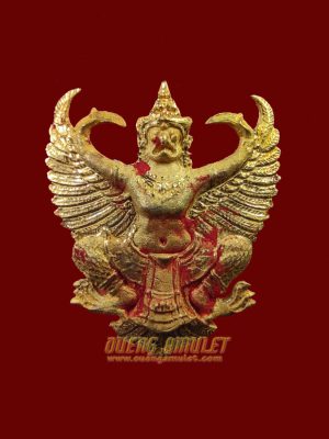 Garuda LP Wara