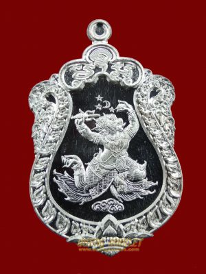 Hanuman Silver
