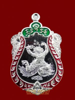 Hanuman Silver Longya