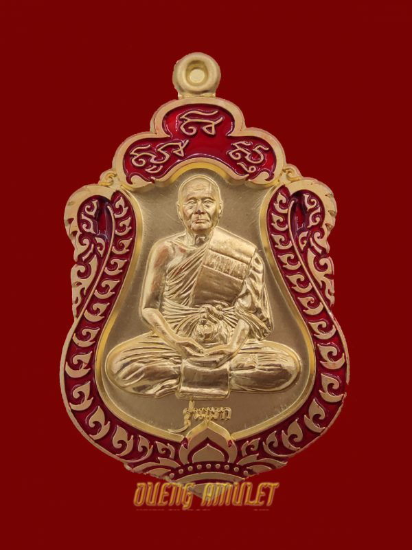 Rian Sema Som Pratana