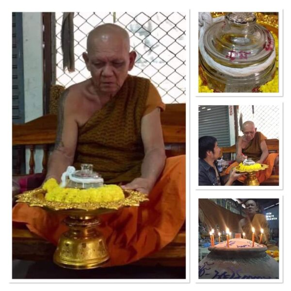 Somdej Maha phuti - Image 5
