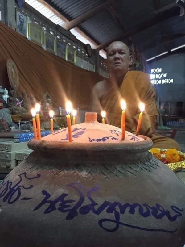 Somdej Maha phuti - Image 7