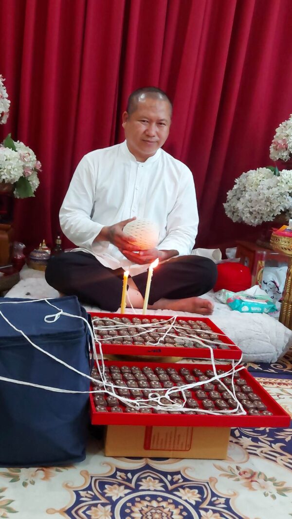khun paen lp udom sub - Image 16