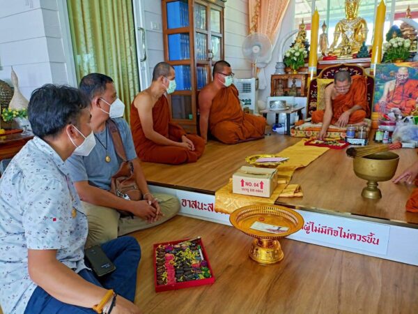 khun paen lp udom sub - Image 18
