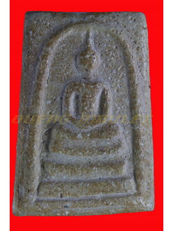 พระสมเด็จวัดระฆัง