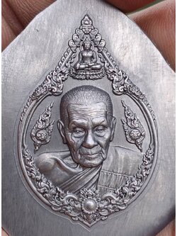เปิดจองเหรียญหยดน้ำ ไหว้ครู๖๖ หลวงปู่อิ่ม(รับพระเดือนสิงหาคม2566)
