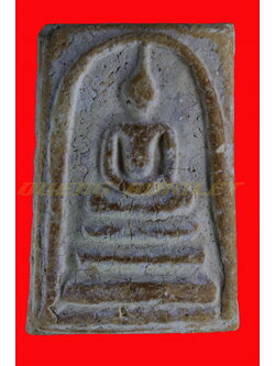 พระสมเด็จวัดระฆัง