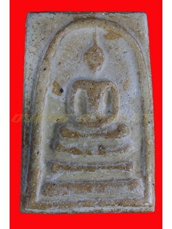 พระสมเด็จวัดระฆัง