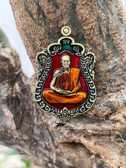 ปิดจอง เสมาสมปรารถนา หลวงปู่เถิง ปัญญาวโร
