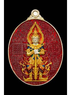 รุ่น เศรษฐีรวยทันที หลวงพ่อพัฒน์