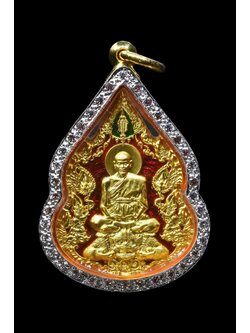 เหรียญ๑๑๑ปีชาตกาลหลวงพ่อพูล วัดไผ่ล้อม (ยกลัง พร้อมส่ง)