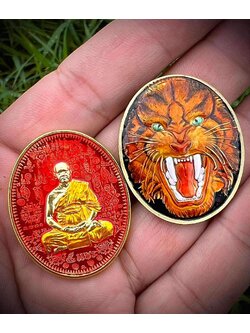 พระอาจารย์ประสูติ วัดในเตา รุ่น ๕แชะ (สายเหนียว)