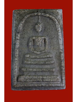 พระสมเด็จวัดระฆัง