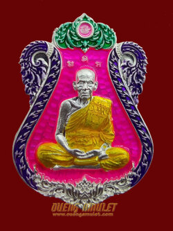 เหรียญมนต์พระพาย หลวงพ่อพัฒน์ วัดห้วยด้วน เนื้อเงินลงยา