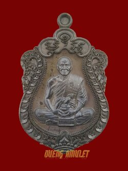 เหรียญเสมาปาฏิหาริย์ EOD หลวงพ่อทอง เนื้อชนวนรมดำ
