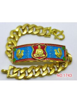 เลสพันล้าน2 รายการ22ทองเหลืองลงยาฟ้า