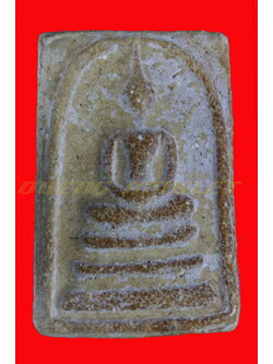 พระสมเด็จวัดระฆัง