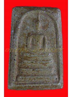 พระสมเด็จวัดระฆัง