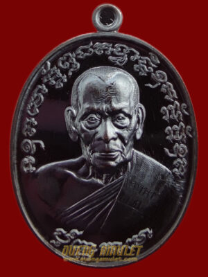 เหรียญเจริญพร 2 หลวงพ่อพัฒน์ ปุญญกาโม พิมพ์ครึ่งองค์ เนื้อทองแดง พรายดำ