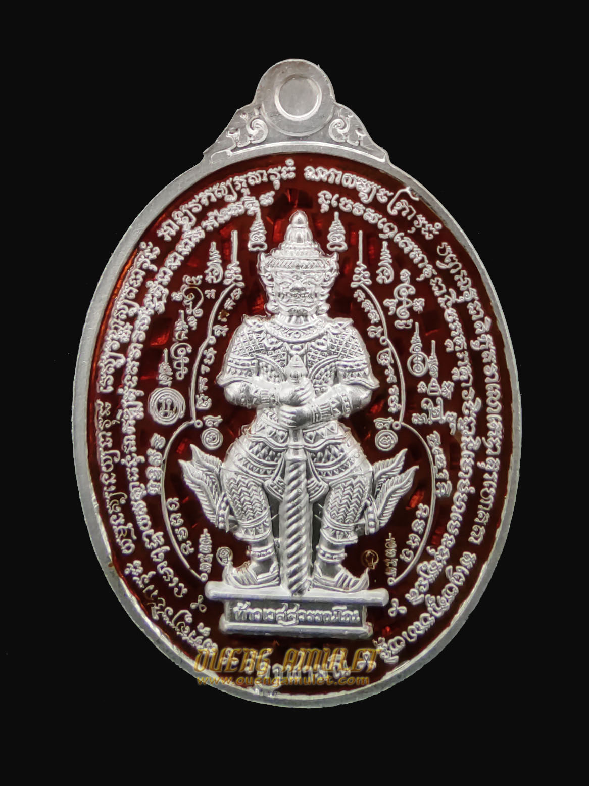 เหรียญหมื่นยันต์ พันคาถา หลวงพ่ออิฏฐ์ วัดจุฬามณี เนื้อเงินลงยาแดง