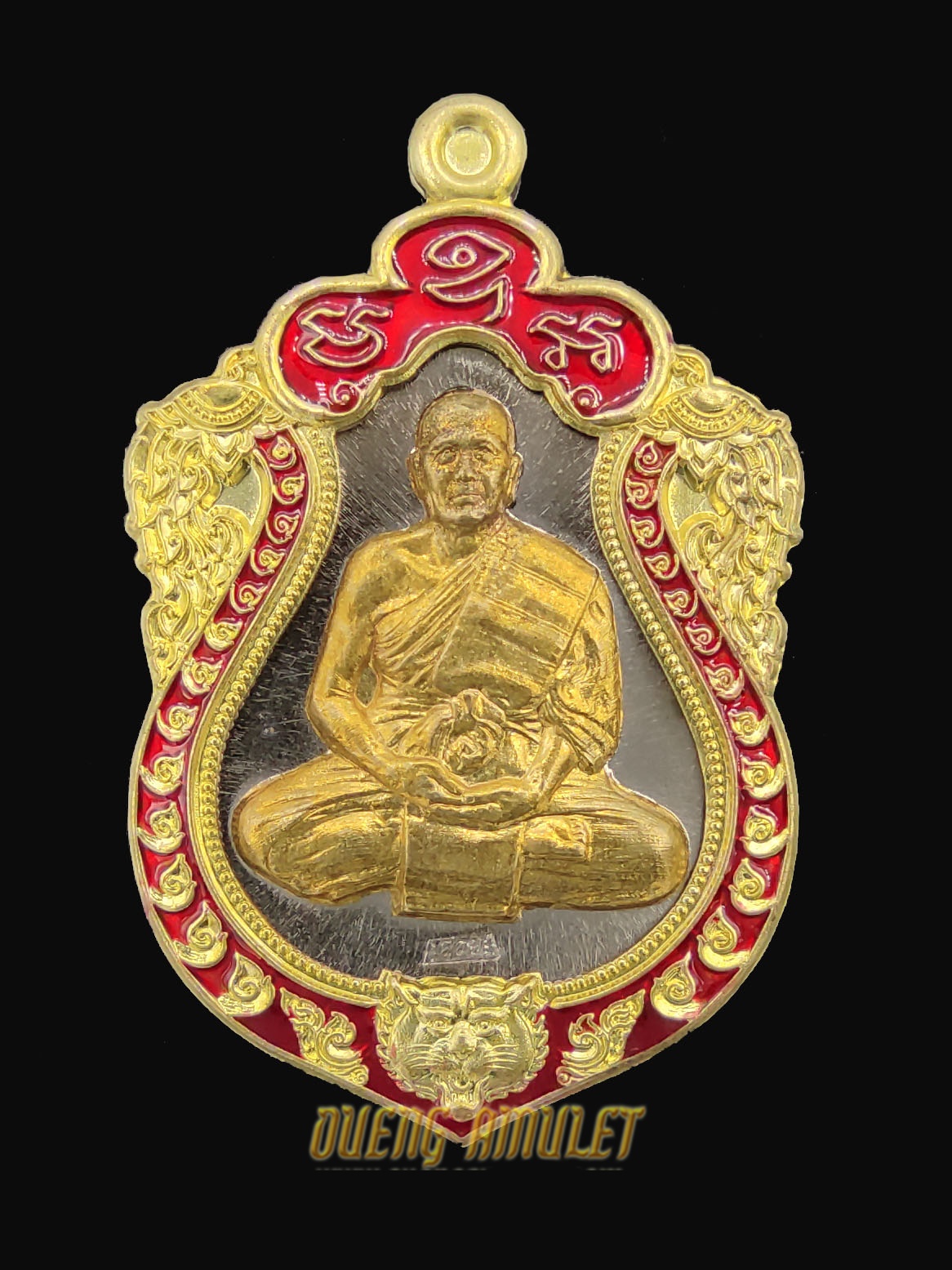 เหรียญเสมาหัวเสือรุ่นแรก หลวงพ่อทอง เนื้ออัลปาก้า หน้ากากทองทิพย์ลงยา หลังลงยา