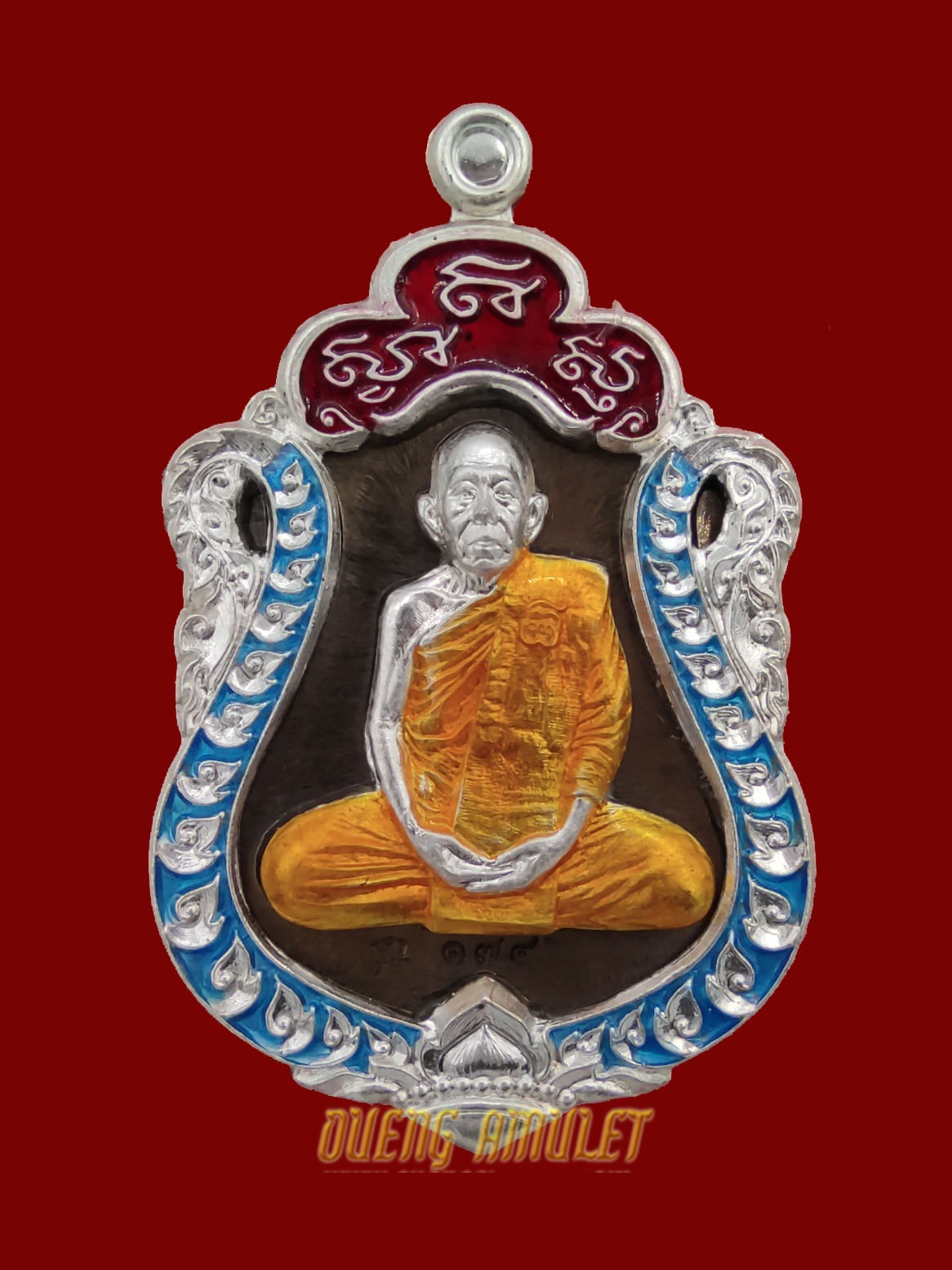 เหรียญเสมา รวยตลอด หลวงปู่รอด เนื้อชนวนหน้ากากเงิน